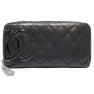 CHANEL Authentic Black Leather Wallet